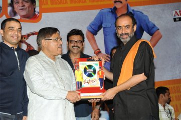 Masala Platinum Disc Function